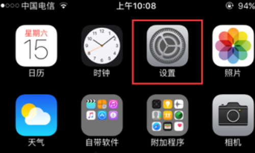 华为口红耳机可不可以连接苹果详细介绍
