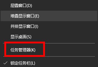 流放之路win10cpu占用100%解决教程
