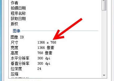 流放之路win10cpu占用100%解决教程