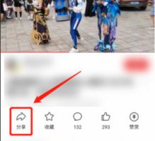 苹果手机怎么下载头条视频 ios15今日头条视频下载方法