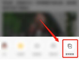ios15今日头条视频下载方法