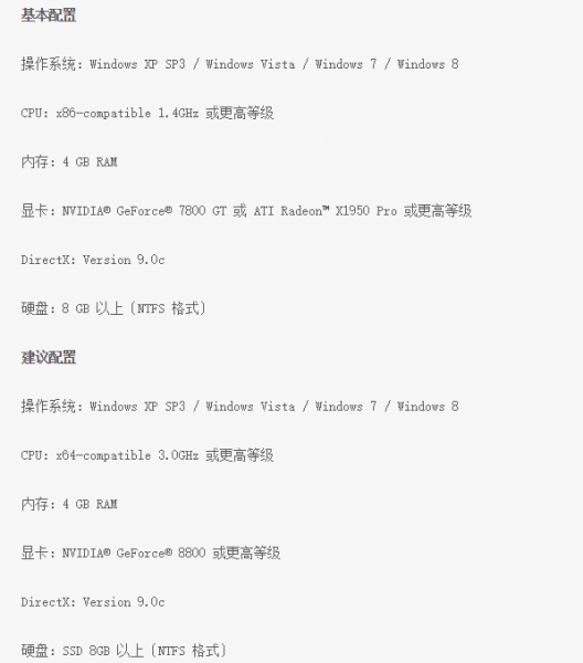 win10玩流放之路cpu温度高怎么解决详情