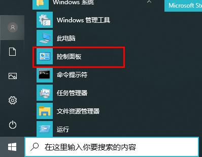 流放之路无效向量t下标解决教程