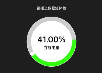 苹果13充电不显示圆圈解决教程