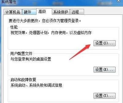 win10流放之路启动黑屏解决教程