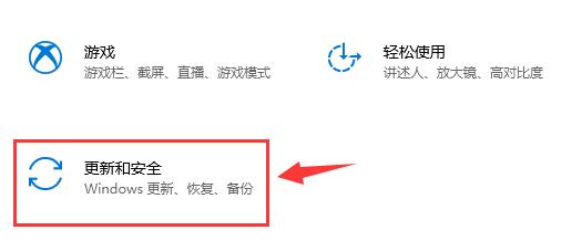 英伟达显卡驱动跟系统不兼容解决教程