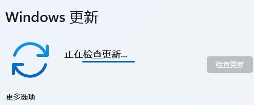 gog平台打不开解决教程