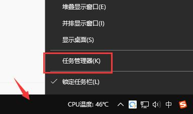 gtx1650显卡驱动安装失败解决教程