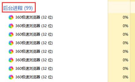 gtx1650显卡驱动安装失败解决教程