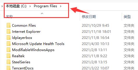 gtx1650显卡驱动安装失败解决教程
