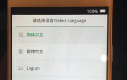 color os恢复模式需要密码 coloros忘记密码恢复出厂设置方法
