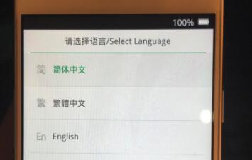 coloros忘记密码恢复出厂设置方法