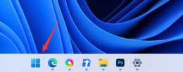 win 11怎么设置键盘 win11键盘设置位置及打开教程