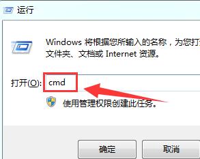 电脑7年了很卡解决教程