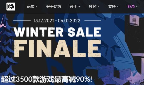 gog游戏库位置介绍