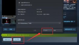 steam免费游戏算库存吗 steam入库的游戏是永久的吗介绍