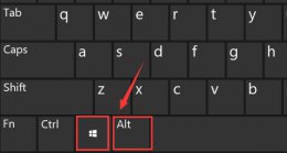 win11键盘变成了各种快捷键 win11键盘变成快捷键解决教程