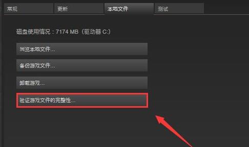 steam入库apex后显示要安装解决教程