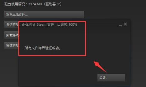 steam入库apex后显示要安装解决教程