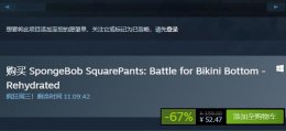 steam免费入库 steam入库意思介绍