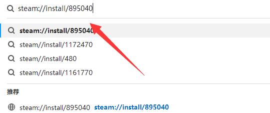 steam代码领游戏方法