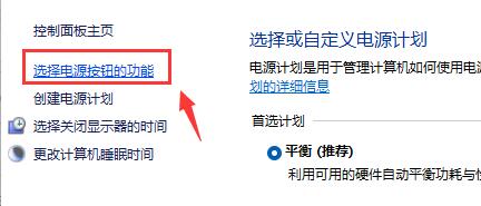 win11键盘失灵详细解决教程