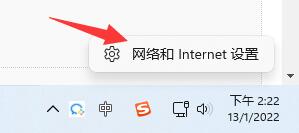 雷电模拟器挂机掉线严重解决教程
