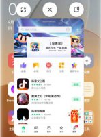 coloros11闪达窗口怎么开 coloros11闪达窗口开启教程