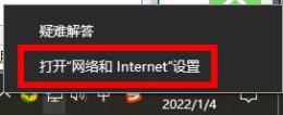 steam-118错误代码是什么意思 steam显示错误代码118是什么意思