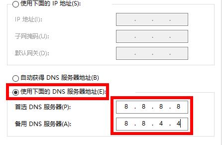 steam-118错误代码是什么意思