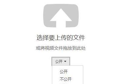 steam上传视频方法