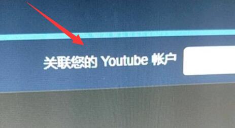 steam上传视频方法