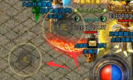 雷电模拟器传奇手游左键走右键跑设置方法