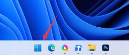 window10发现不了蓝牙耳机 win11搜索不到蓝牙耳机解决方法