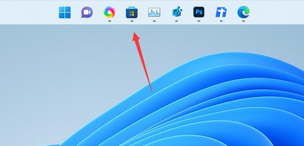 win11任务栏放在上面方法