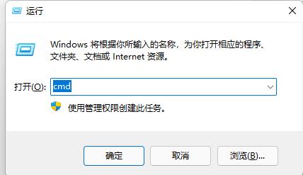 steam错误代码2解决教程