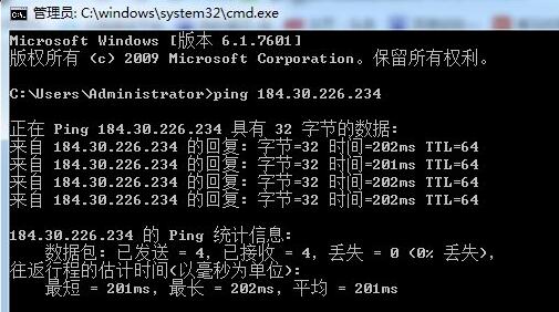 steam错误代码2解决教程