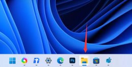 win11折叠任务栏显示不全 win11任务栏不折叠设置方法