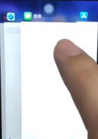 苹果定位图标一直在 ios15定位图标一直显示解决教程