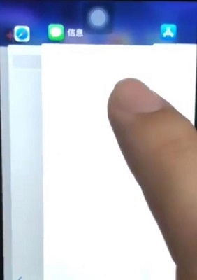 ios15定位图标一直显示解决教程