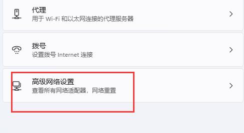 steam错误代码-21解决教程