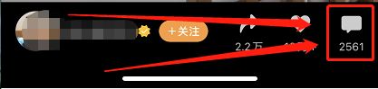 微信视频号看不到发布时间解决教程