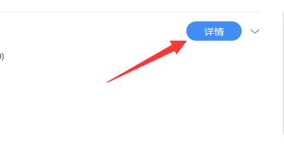 电脑驱动更新教程