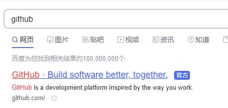 deepin20没有无线网络选项解决教程