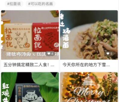 微信视频号赚钱教程