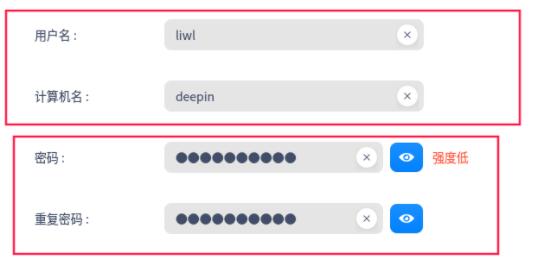 deepin4k显示器选择完语言,无法点击下一步解决教程