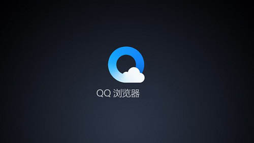 上网课好用的浏览器推荐