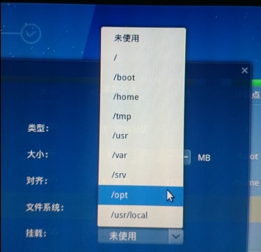 deepin没有swap分区解决教程