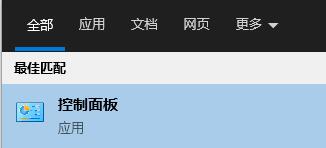 0x0000bcb无法安装驱动解决教程