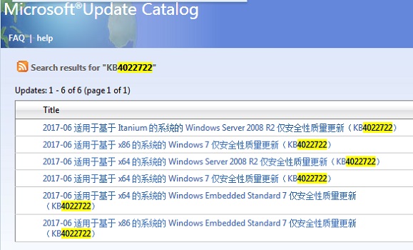 0x0000bcb无法安装驱动解决教程